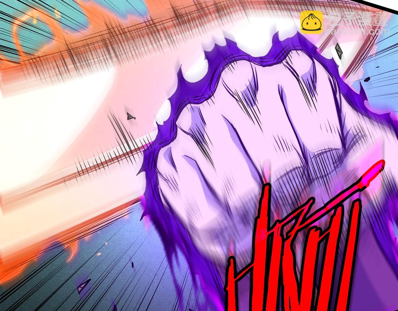 🍼登录武林系统 第184话 火神鬼舞 第28页