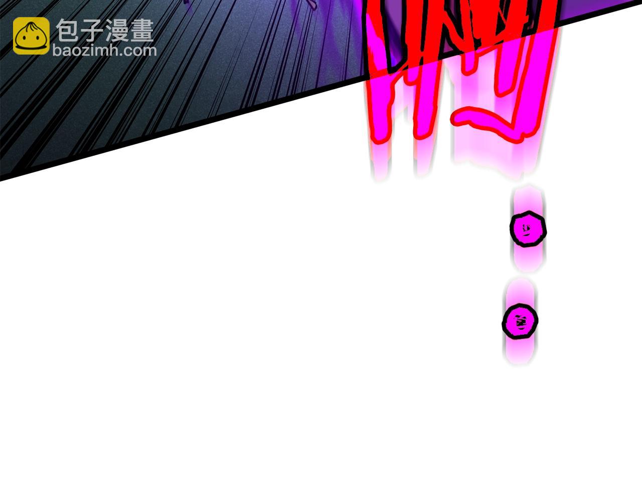 🍼登录武林系统 第184话 火神鬼舞 第29页