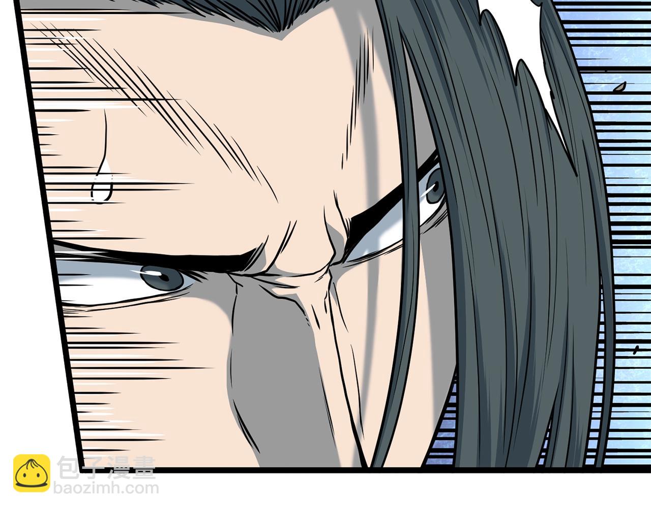 🍼登录武林系统 第184话 火神鬼舞 第41页