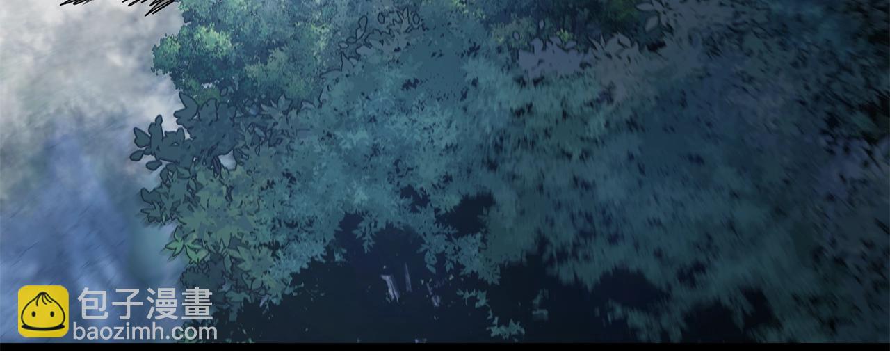 🍼登录武林系统 第186话 剑圣梅宗学 第11页