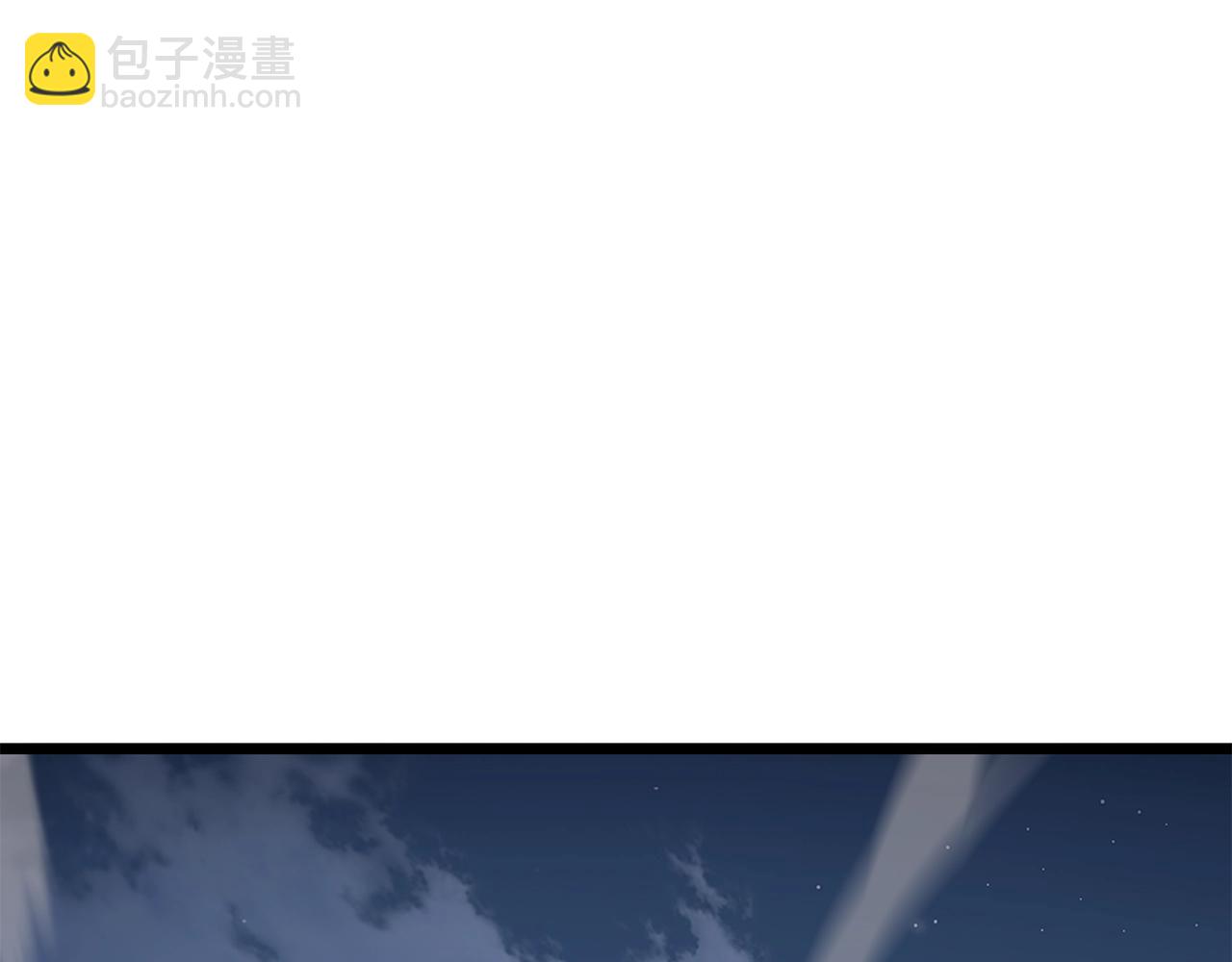 🍼登录武林系统 第186话 剑圣梅宗学 第12页