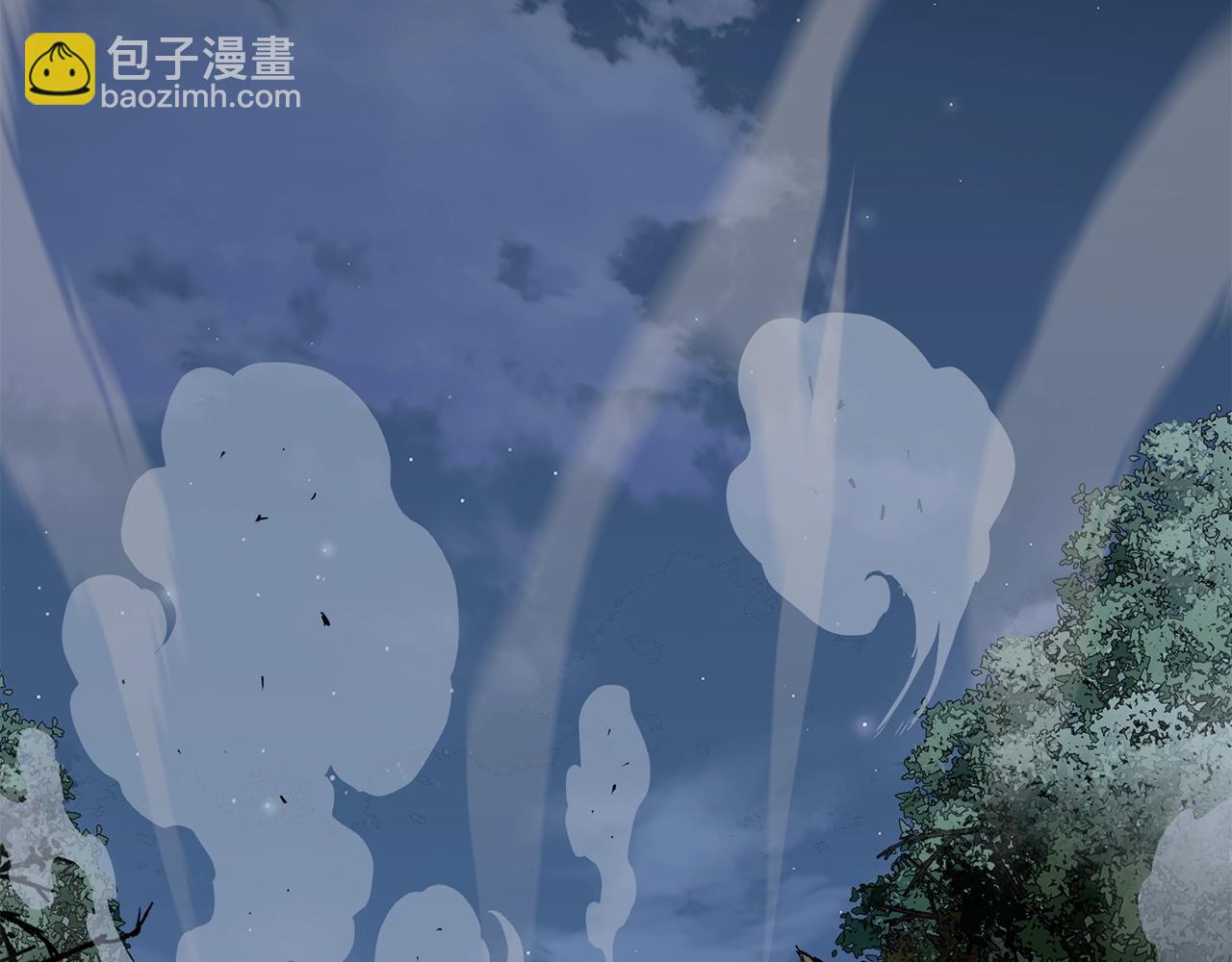 🍼登录武林系统 第186话 剑圣梅宗学 第13页