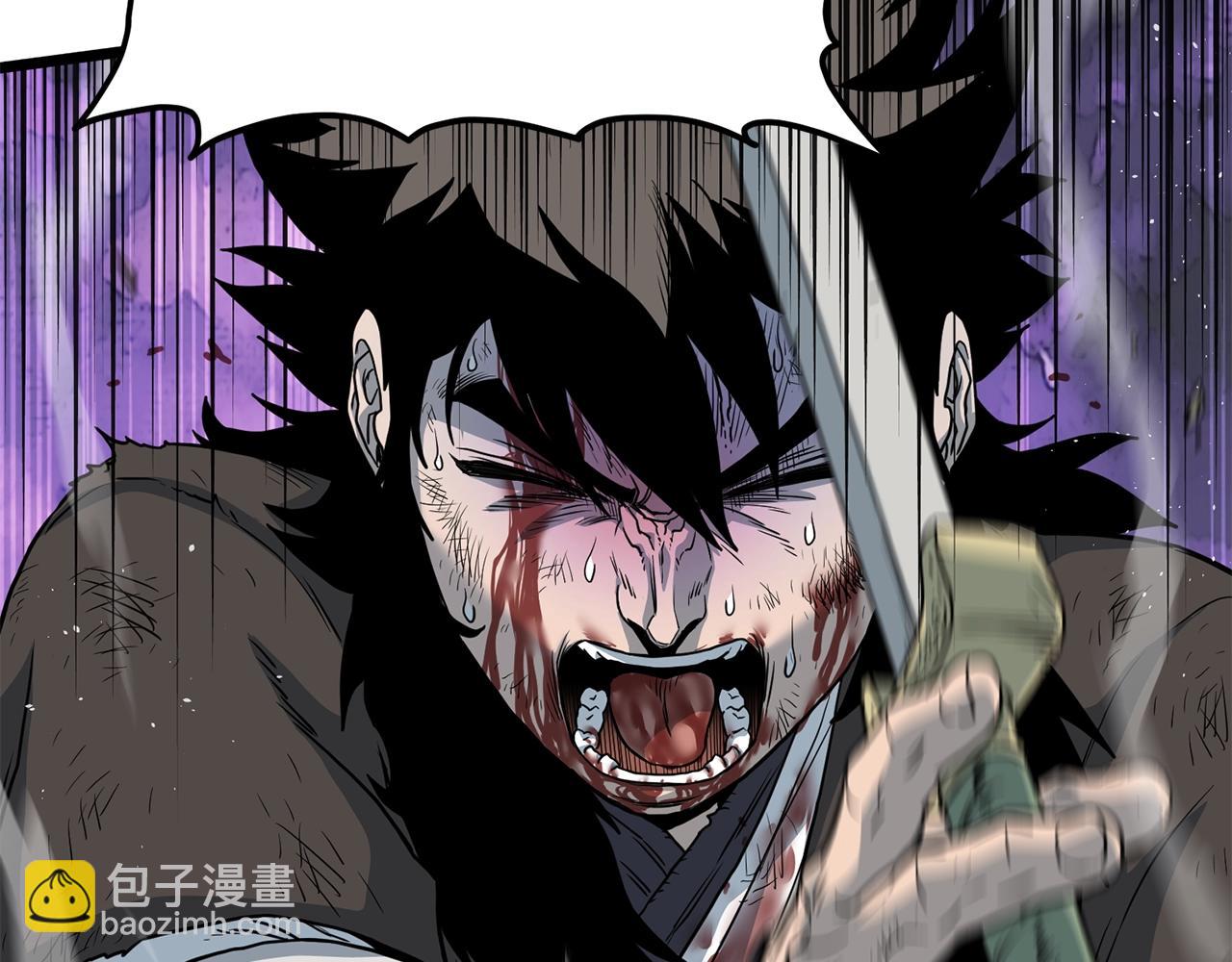 🍼登录武林系统 第186话 剑圣梅宗学 第19页