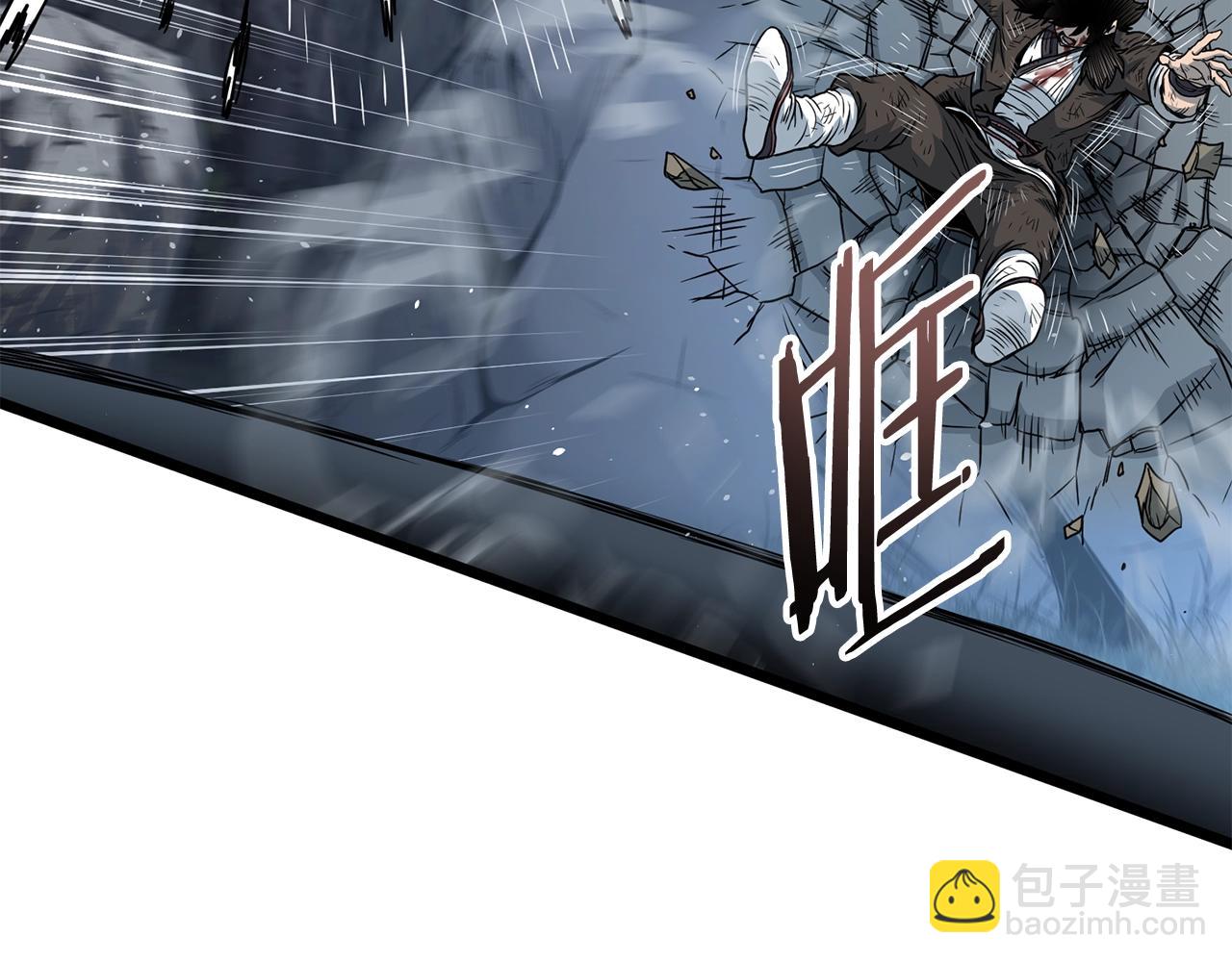 🍼登录武林系统 第186话 剑圣梅宗学 第24页