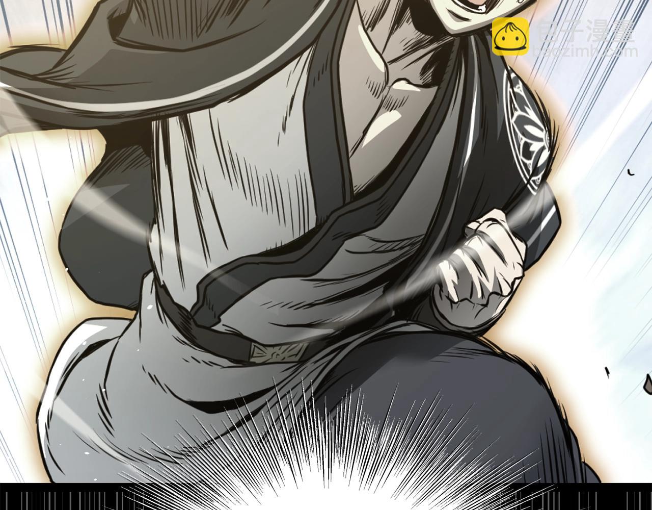 🍼登录武林系统 第186话 剑圣梅宗学 第43页