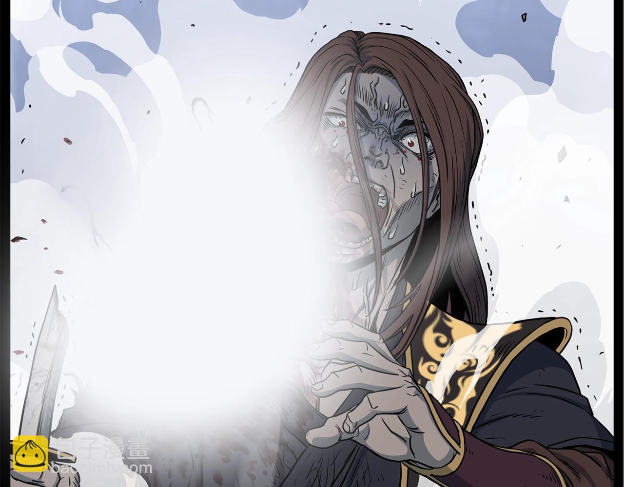 🍼登录武林系统 第186话 剑圣梅宗学 第46页
