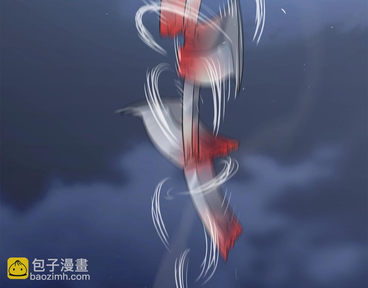 🍼登录武林系统 第186话 剑圣梅宗学 第7页
