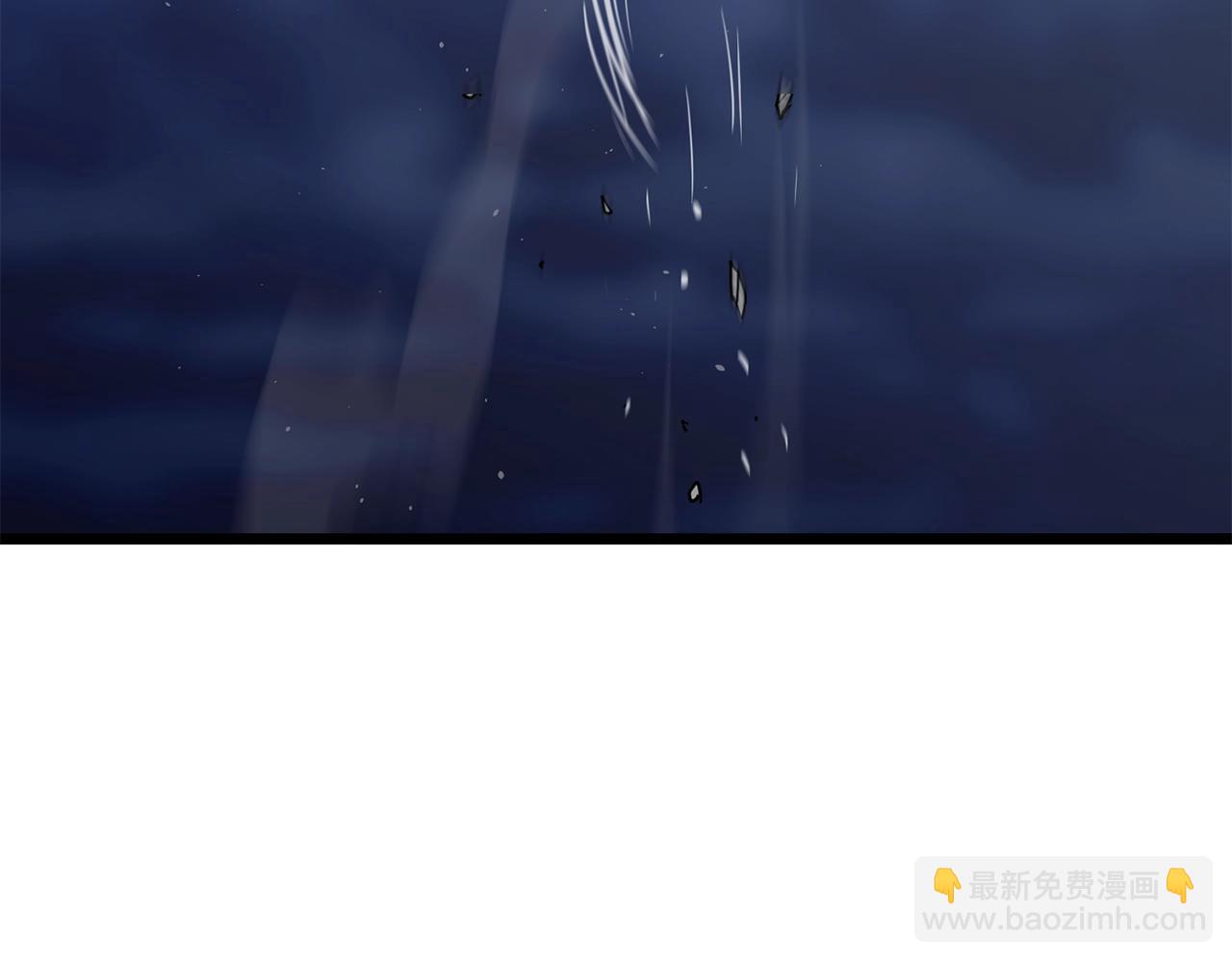 🍼登录武林系统 第186话 剑圣梅宗学 第8页