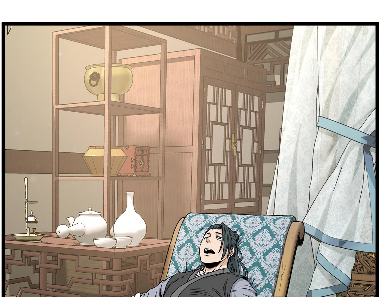 🍼登录武林系统 第190话 逆天实力 第1页