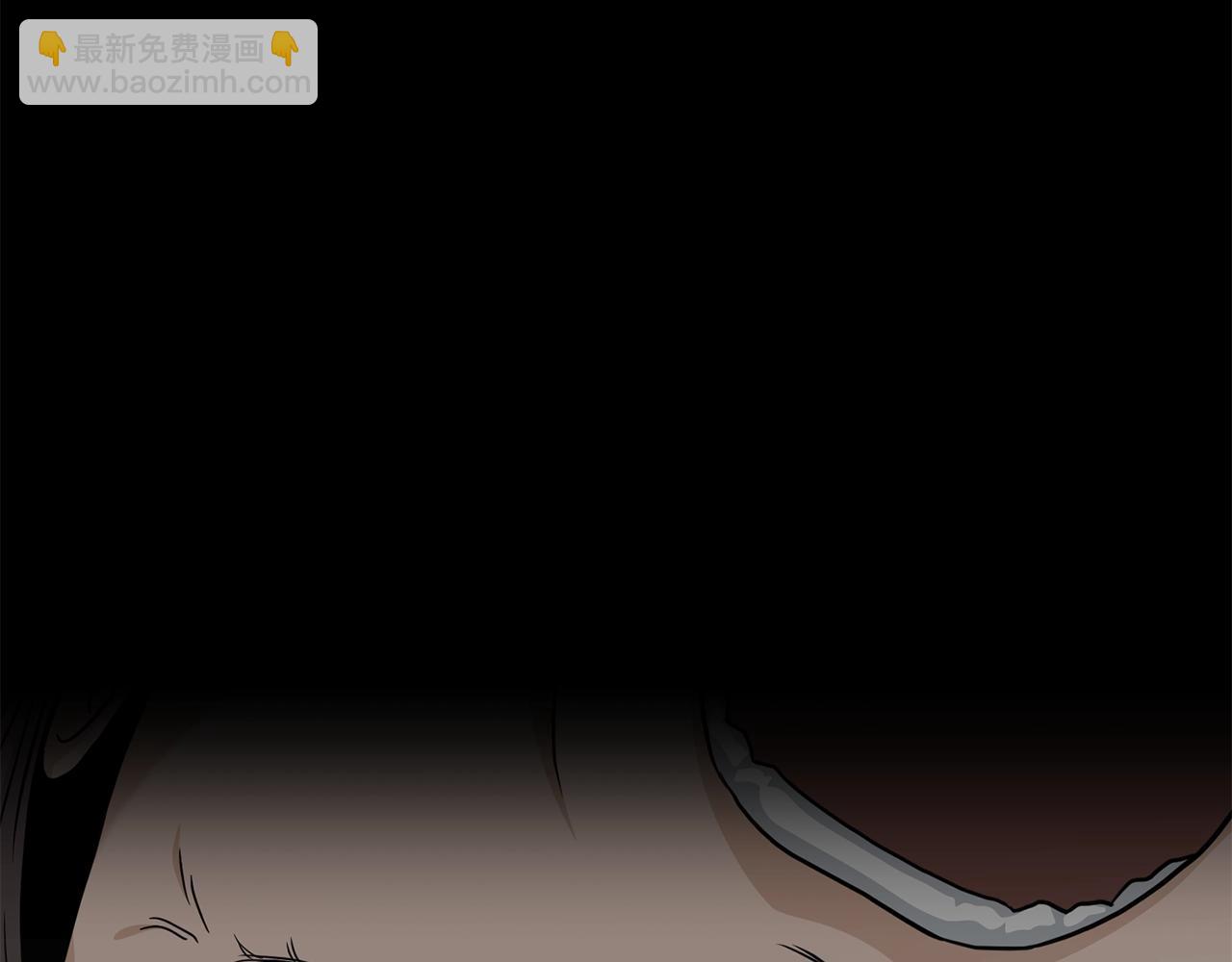 🍼登录武林系统 第190话 逆天实力 第10页