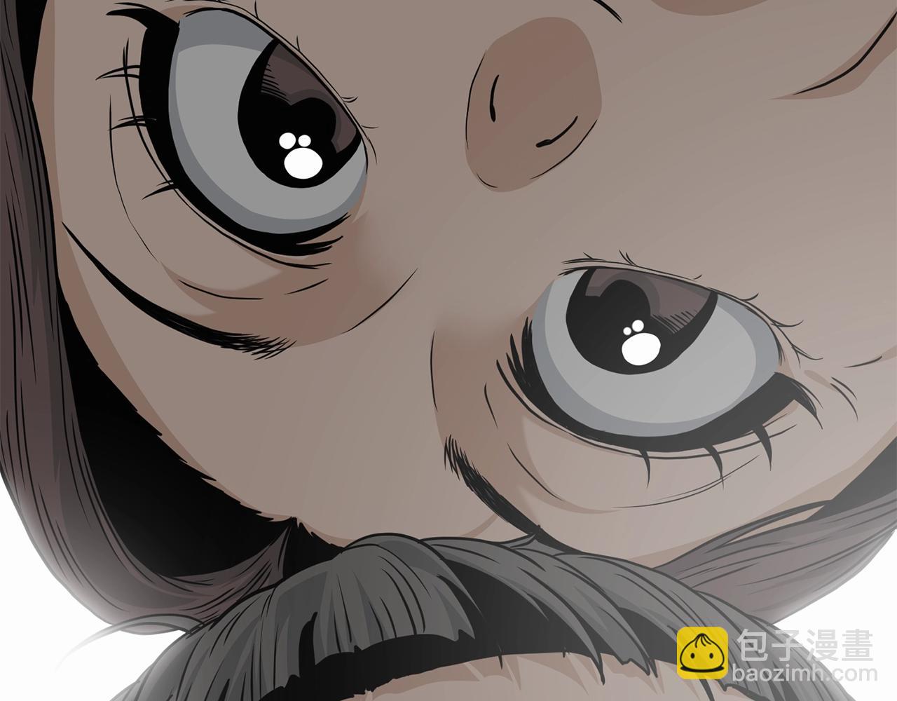 🍼登录武林系统 第190话 逆天实力 第11页
