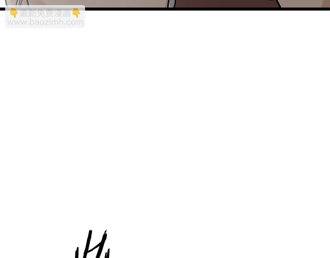 🍼登录武林系统 第190话 逆天实力 第13页