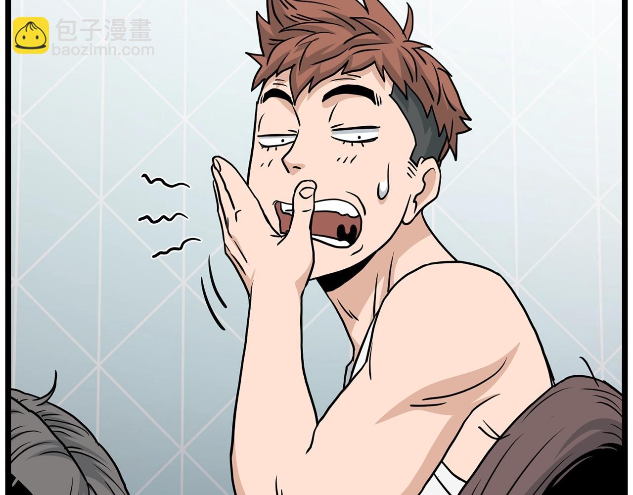 🍼登录武林系统 第190话 逆天实力 第20页