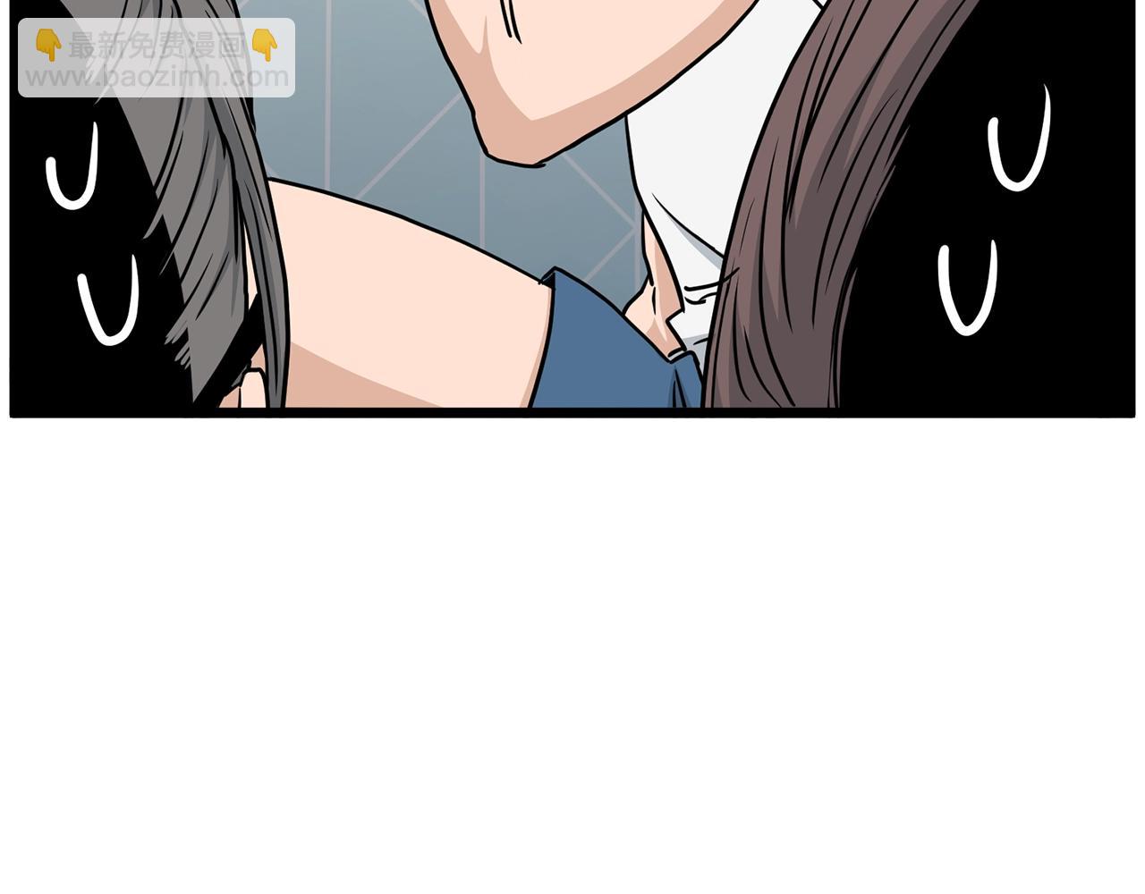 🍼登录武林系统 第190话 逆天实力 第21页