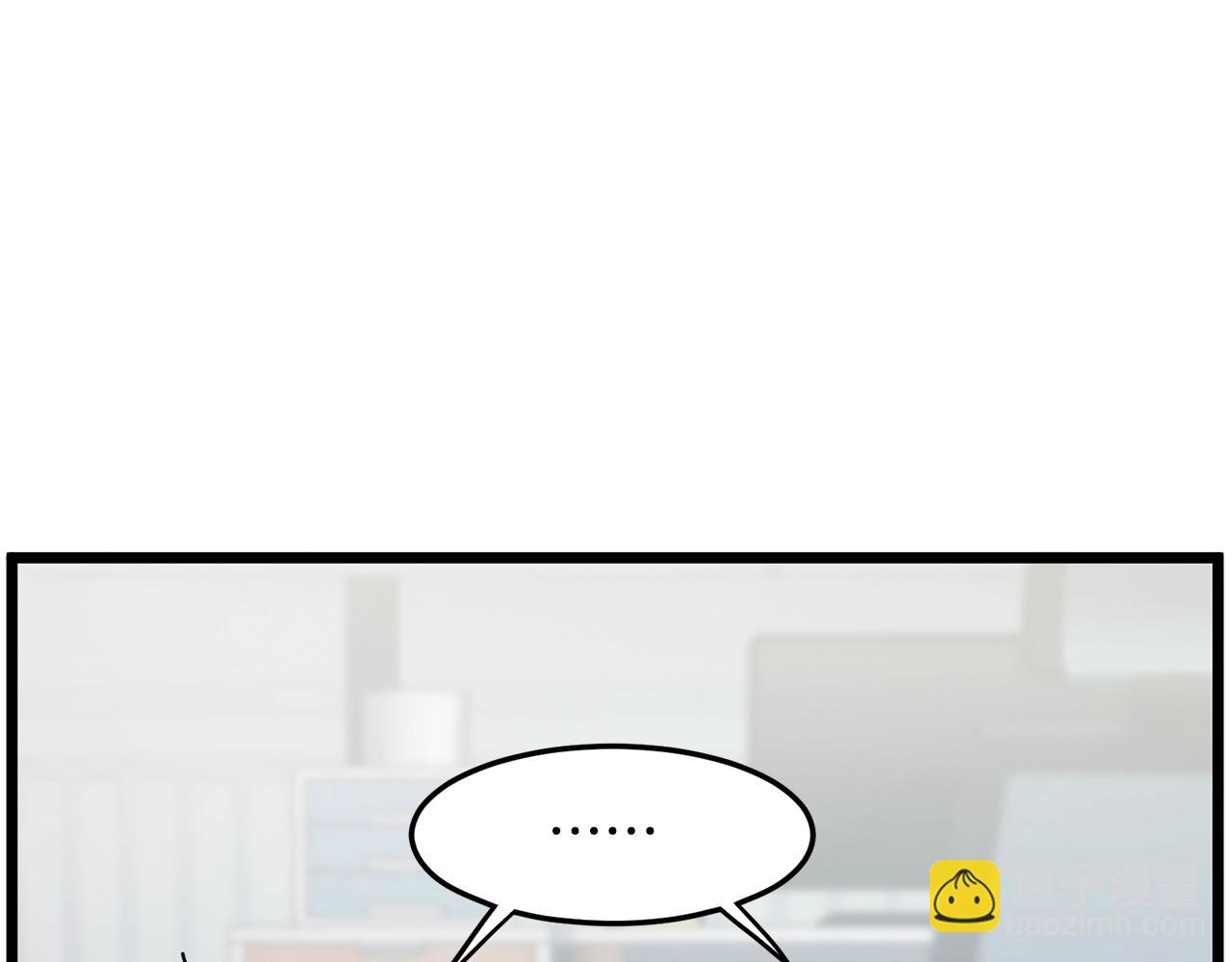 🍼登录武林系统 第190话 逆天实力 第22页