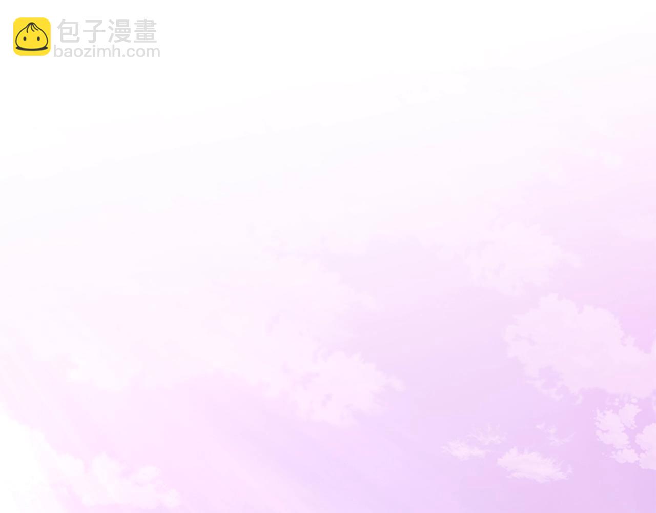 🍼登录武林系统 第190话 逆天实力 第31页