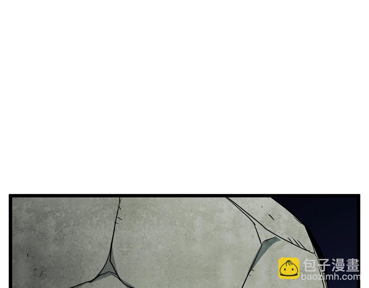 🍼登录武林系统 第190话 逆天实力 第45页