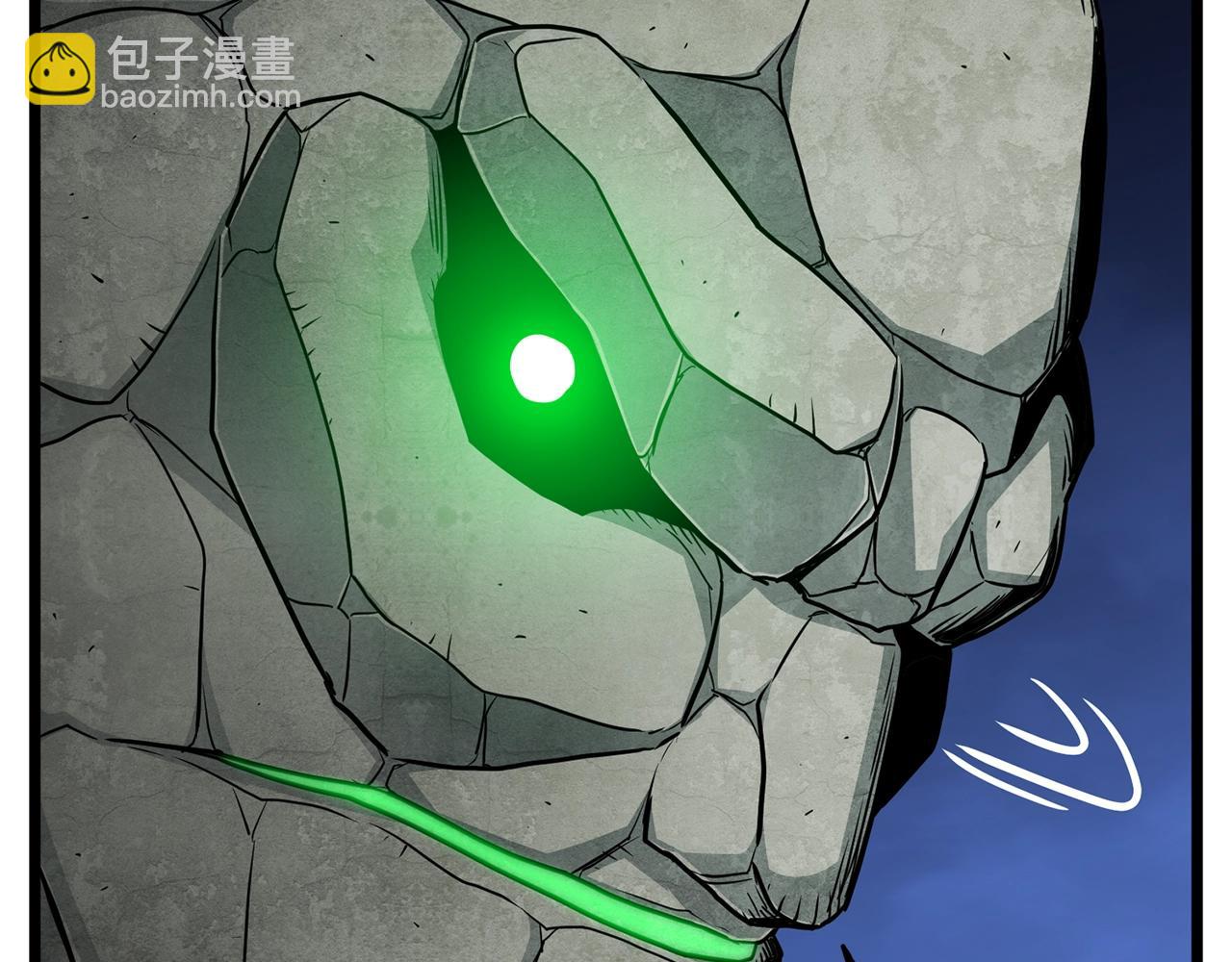 🍼登录武林系统 第190话 逆天实力 第46页
