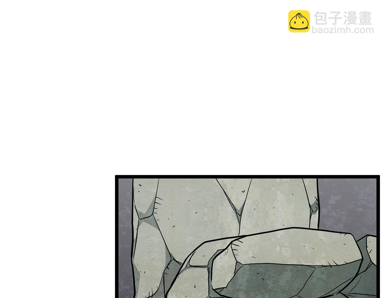 🍼登录武林系统 第190话 逆天实力 第48页
