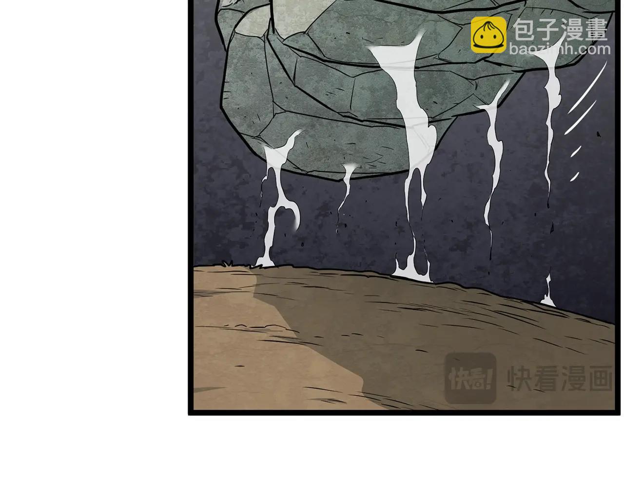 🍼登录武林系统 第190话 逆天实力 第49页