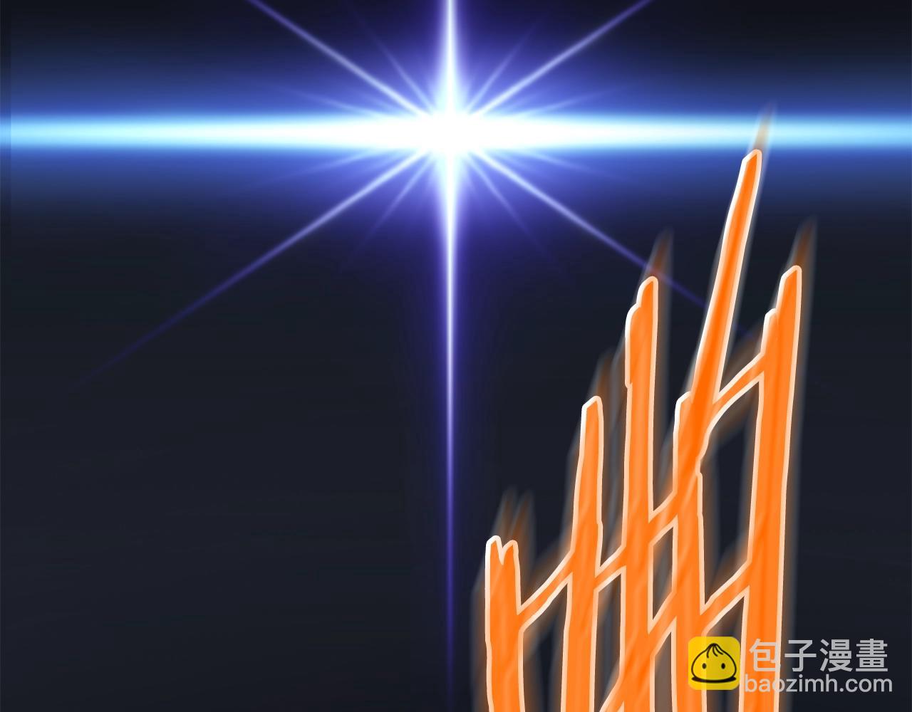 🍼登录武林系统 第190话 逆天实力 第7页