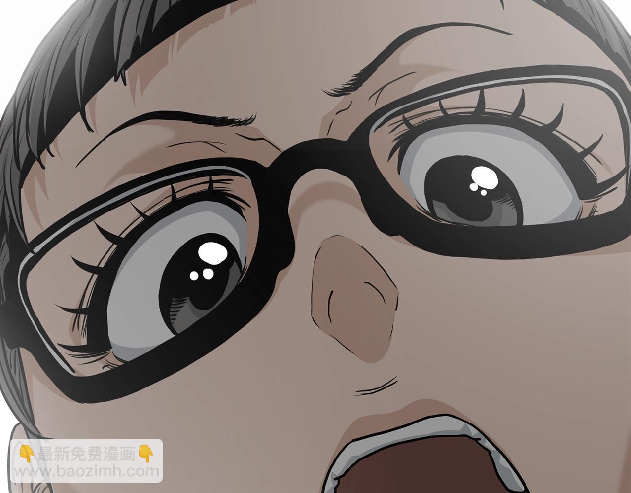 🍼登录武林系统 第190话 登出 第12页