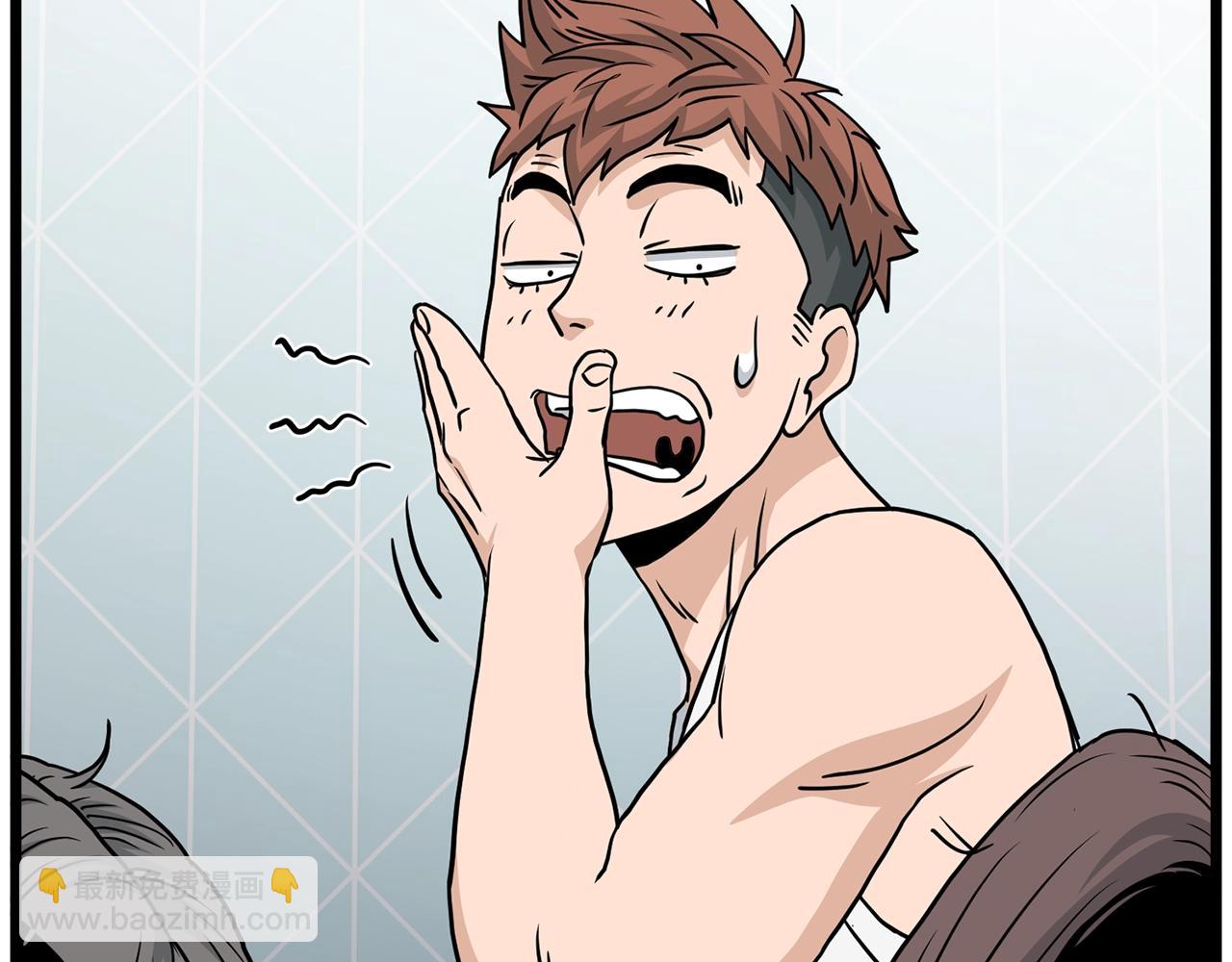 🍼登录武林系统 第190话 登出 第20页