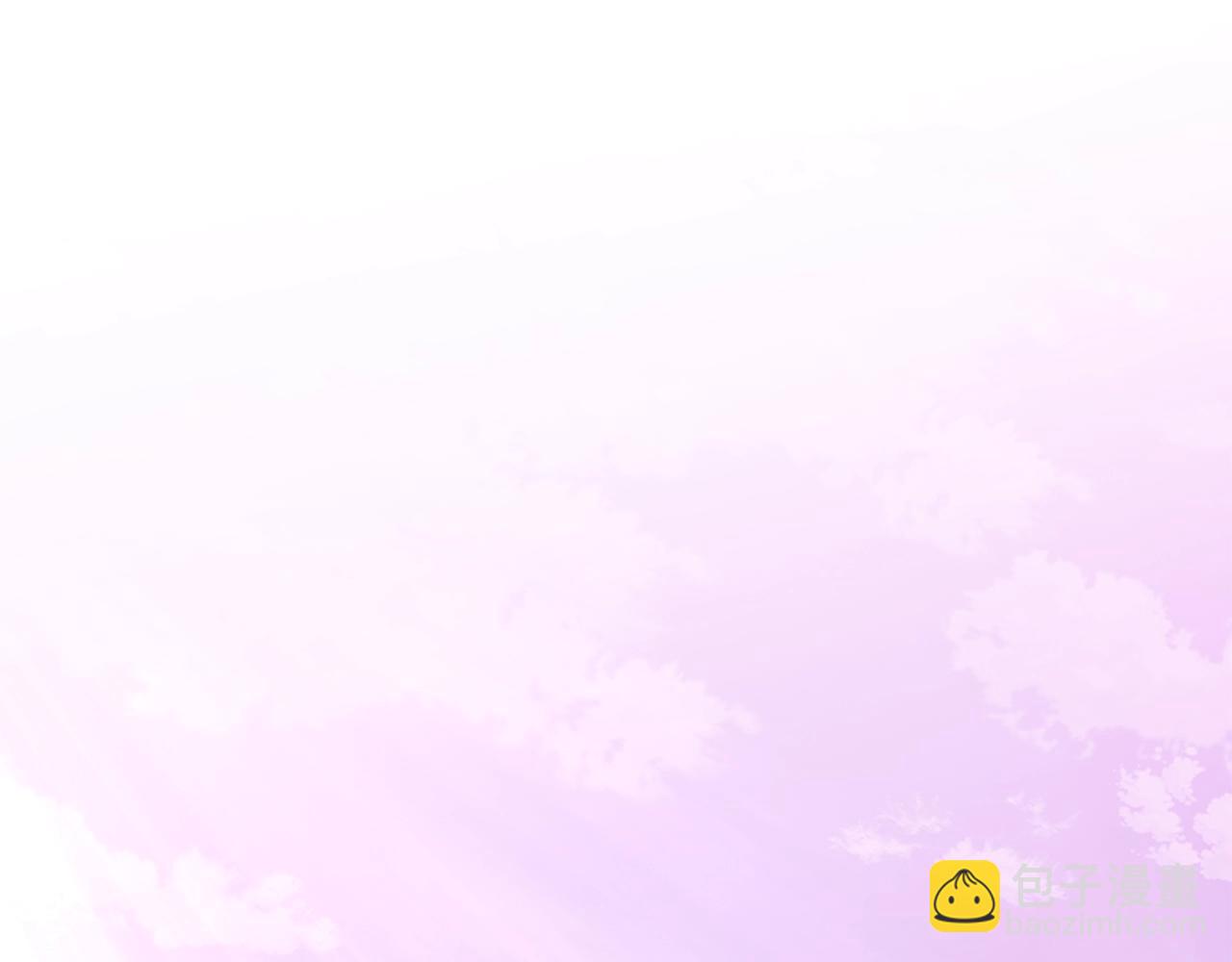 🍼登录武林系统 第190话 登出 第31页