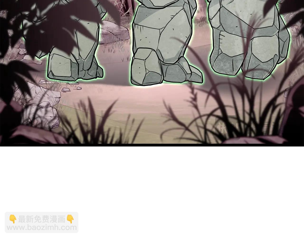 🍼登录武林系统 第190话 登出 第34页
