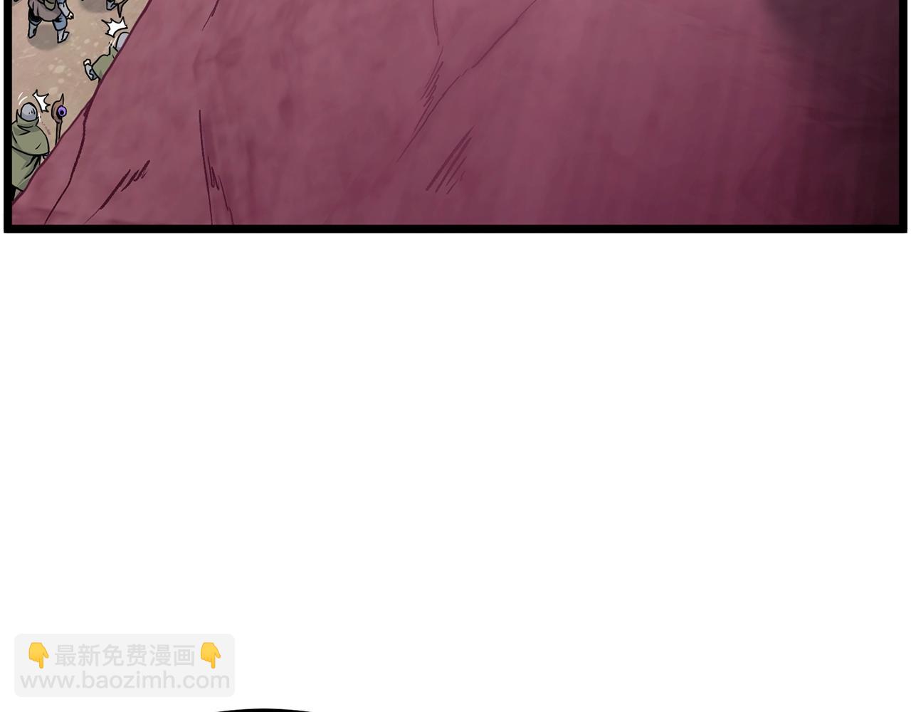 🍼登录武林系统 第190话 登出 第41页