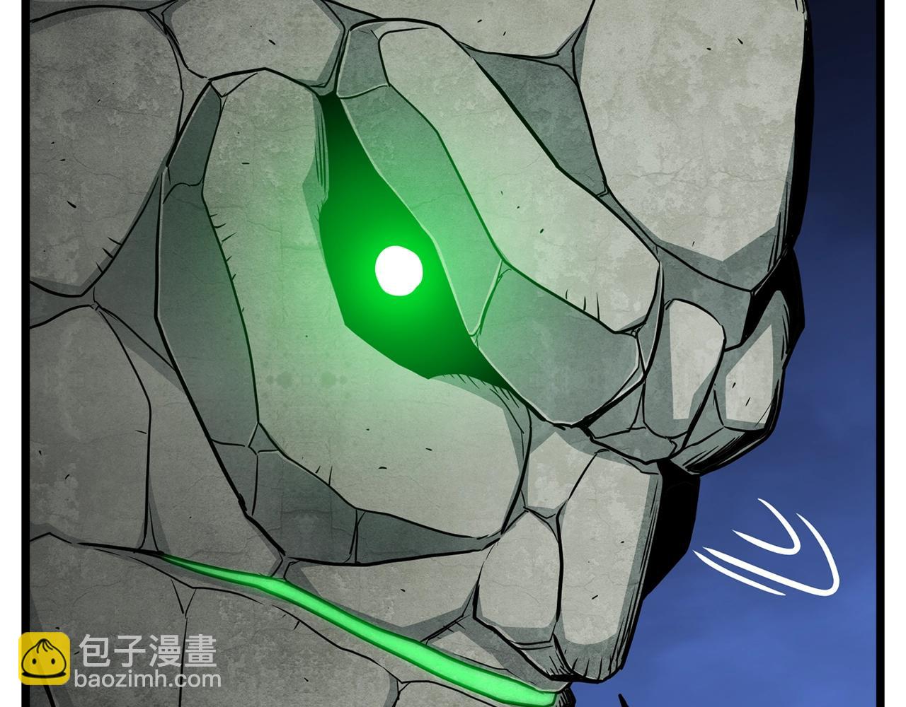 🍼登录武林系统 第190话 登出 第46页