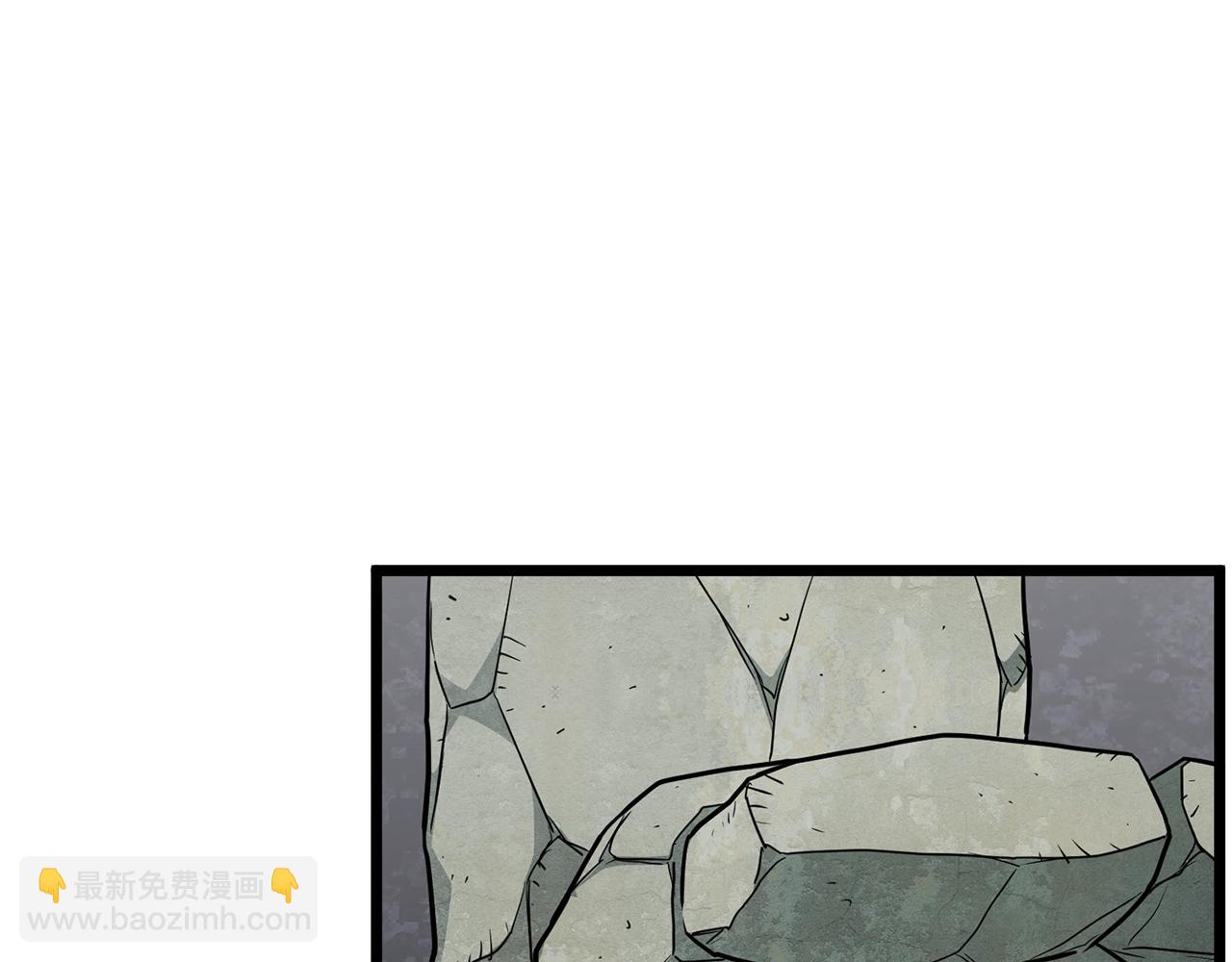 🍼登录武林系统 第190话 登出 第48页