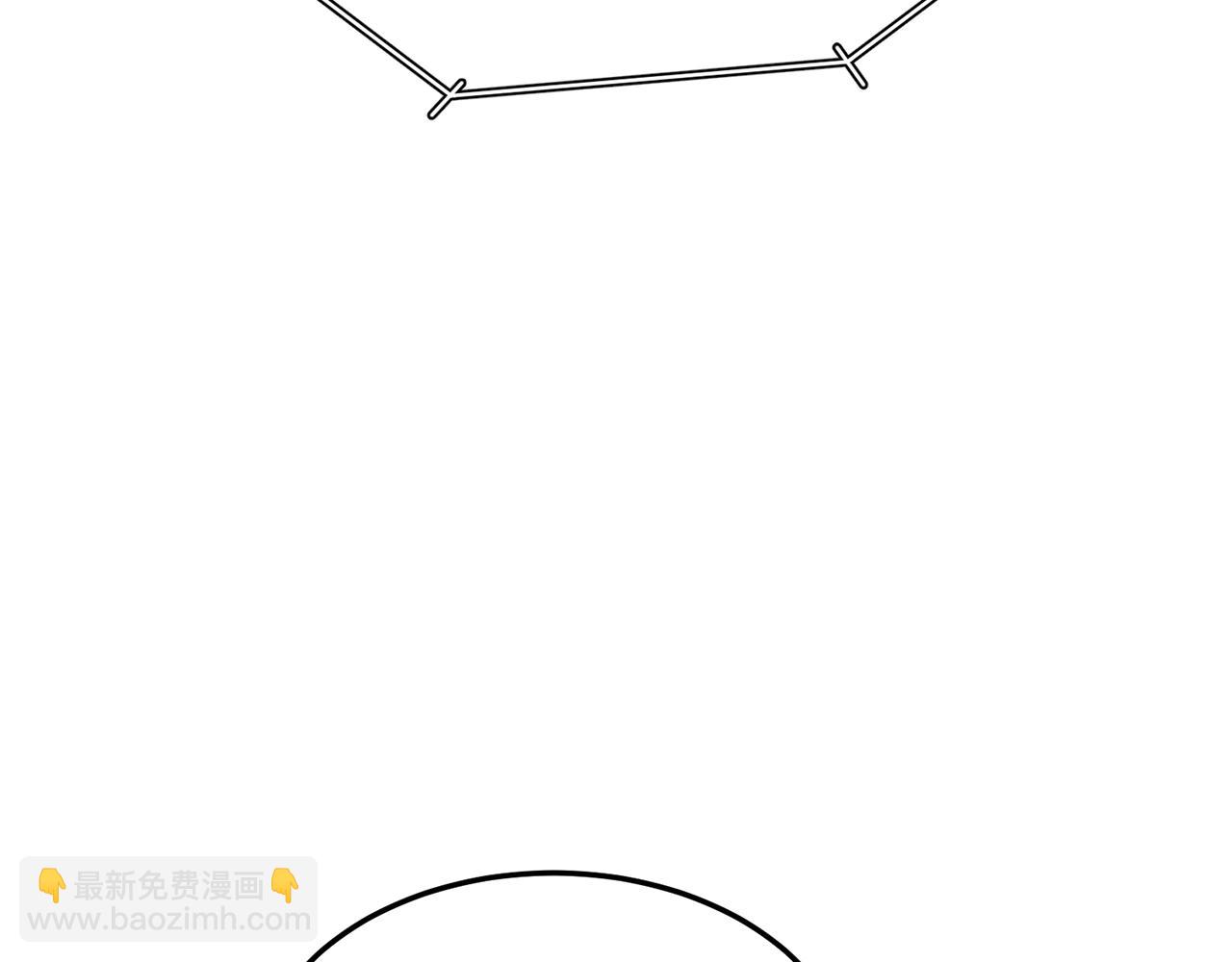 🍼登录武林系统 第191话-2 大叔出事了 第10页