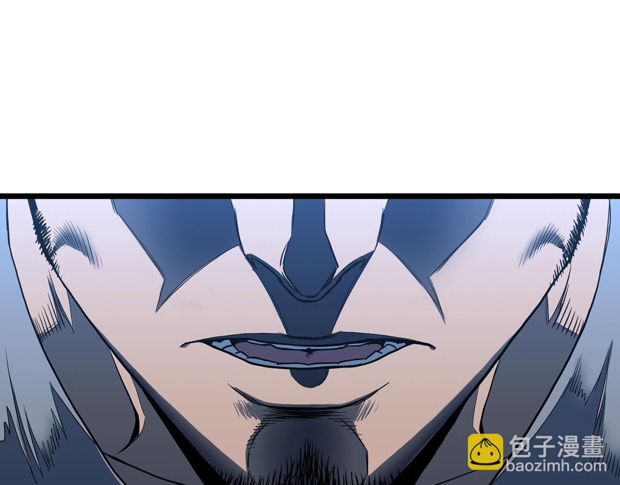 🍼登录武林系统 第191话-2 大叔出事了 第24页