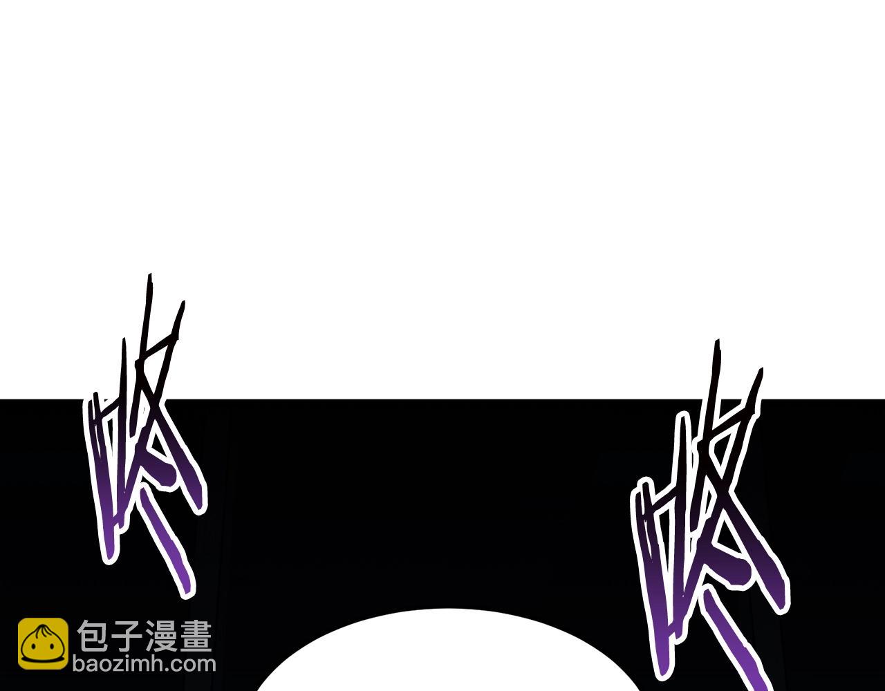 🍼登录武林系统 第191话-2 大叔出事了 第26页