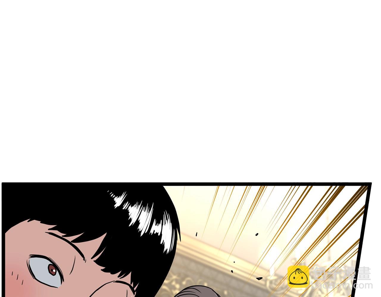 🍼登录武林系统 第191话-2 大叔出事了 第30页
