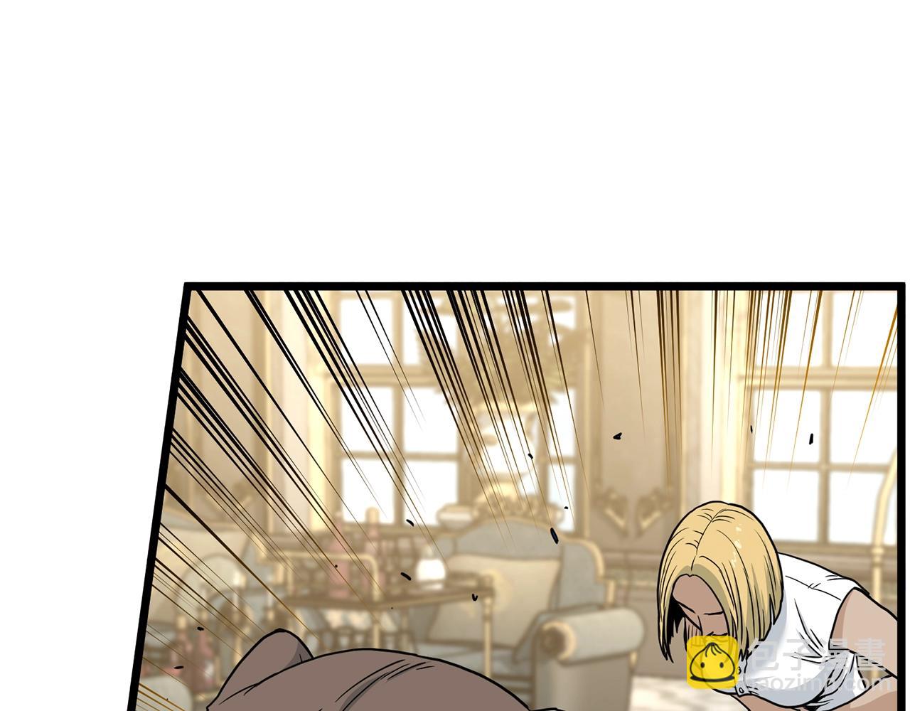 🍼登录武林系统 第191话-2 大叔出事了 第34页