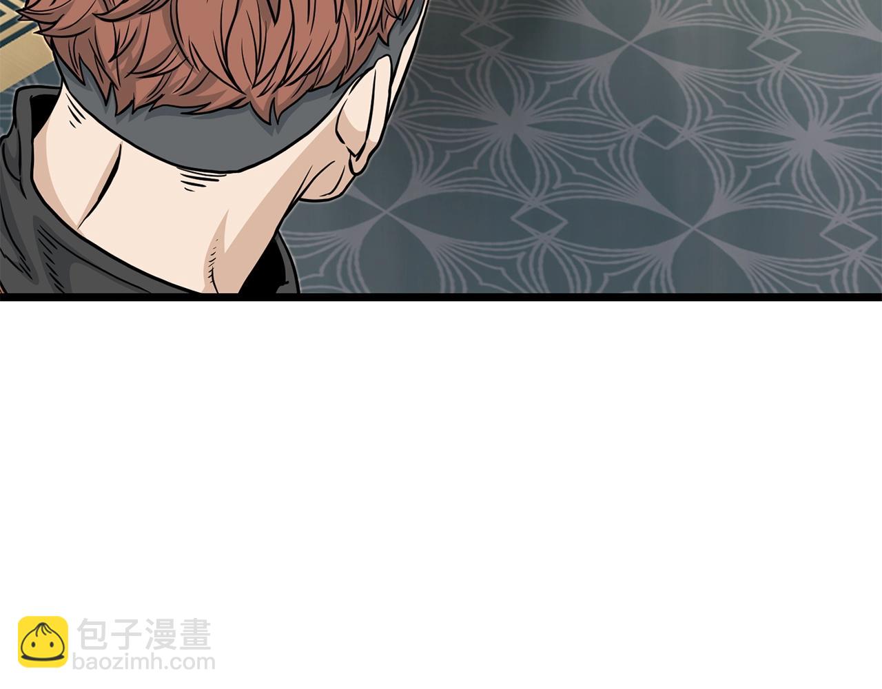 🍼登录武林系统 第191话-2 大叔出事了 第45页