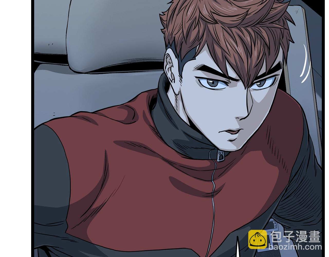 🍼登录武林系统 第191话-4 你们惹错人了 第17页