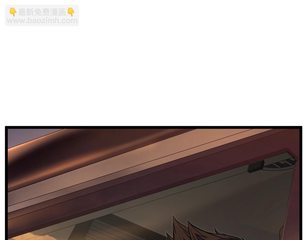 🍼登录武林系统 第191话-4 你们惹错人了 第31页