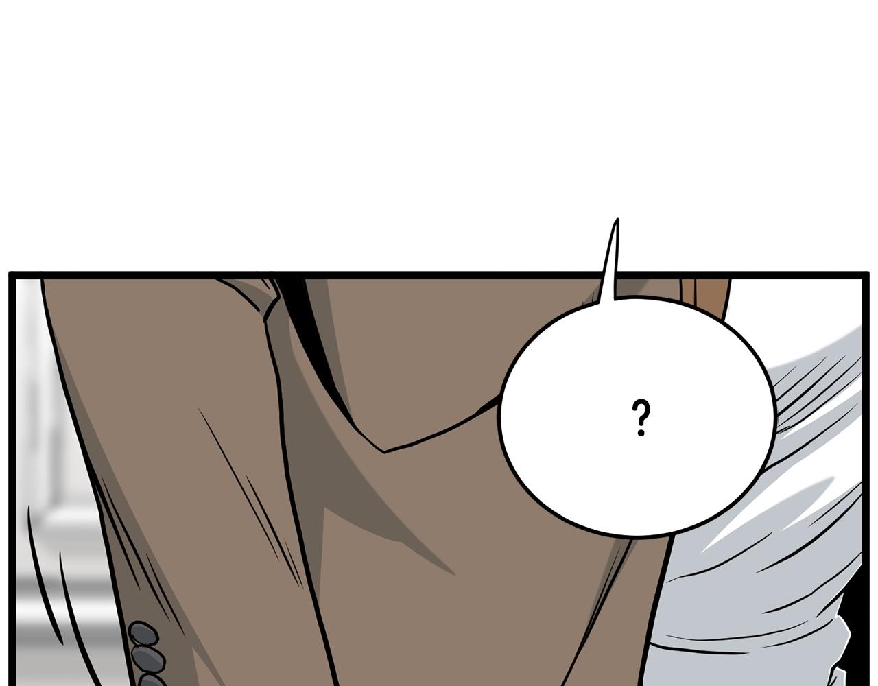 🍼登录武林系统 第191话-6 试试就逝世 第1页