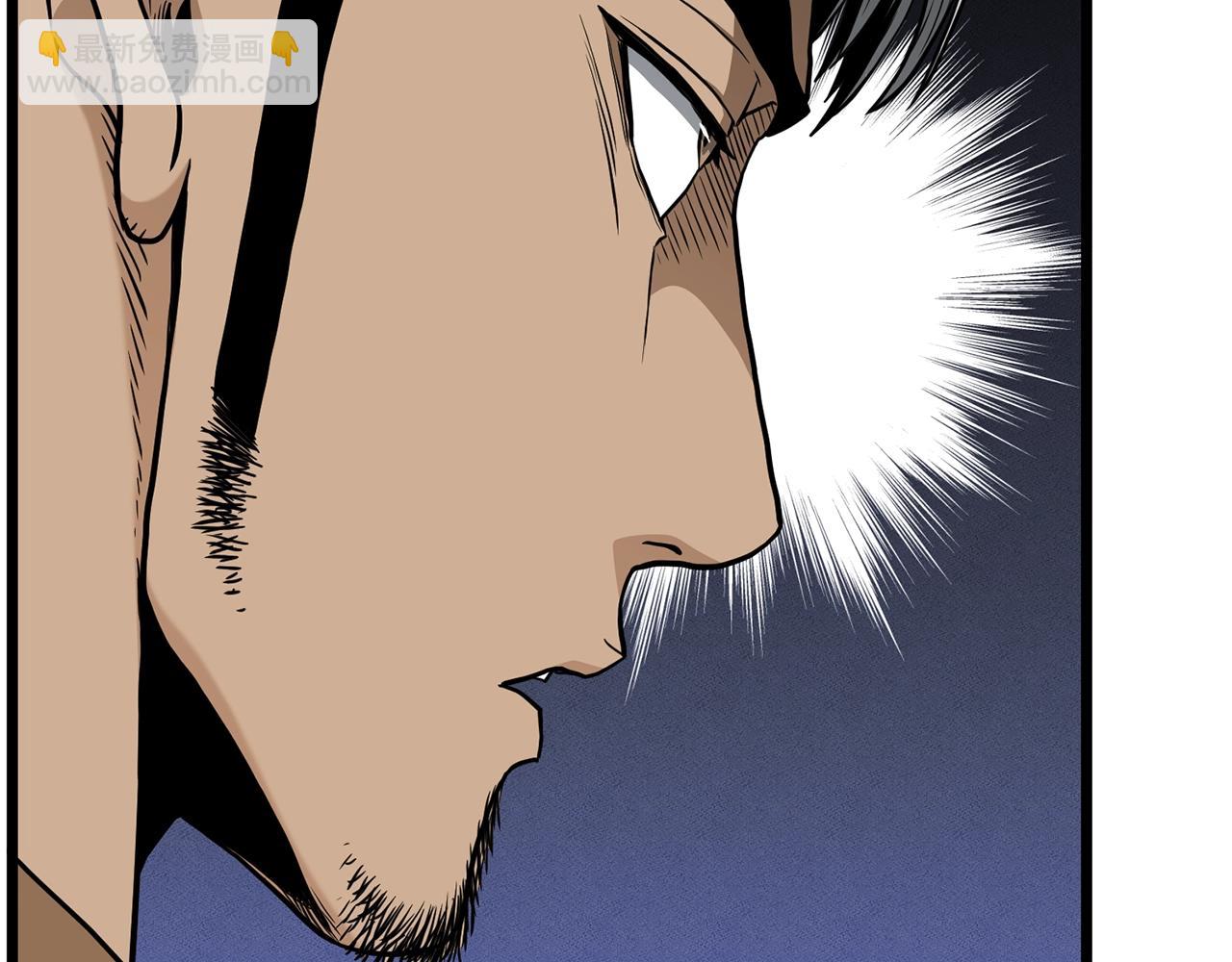 🍼登录武林系统 第191话-6 试试就逝世 第20页