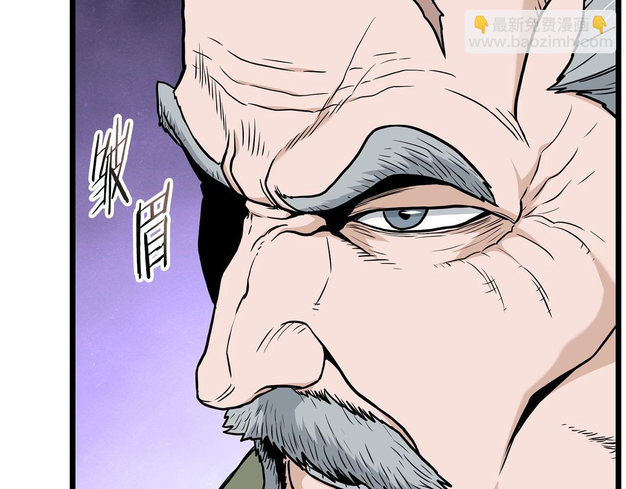 🍼登录武林系统 第191话-6 试试就逝世 第23页
