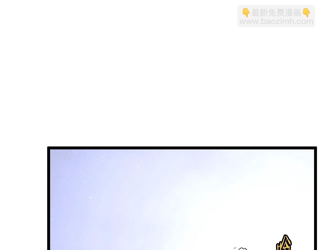 🍼登录武林系统 第191话-6 试试就逝世 第3页