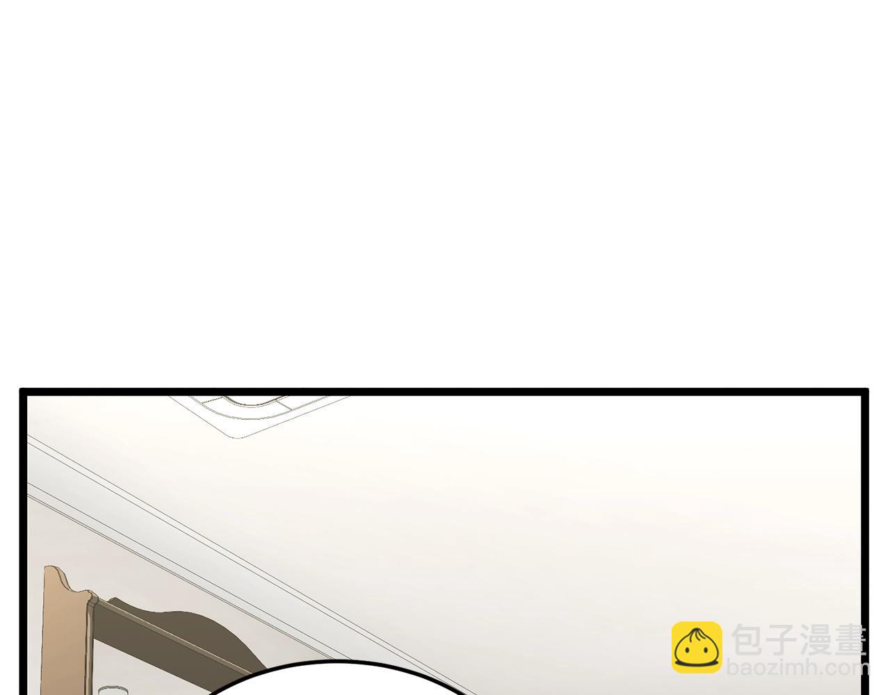 🍼登录武林系统 第191话-6 试试就逝世 第34页