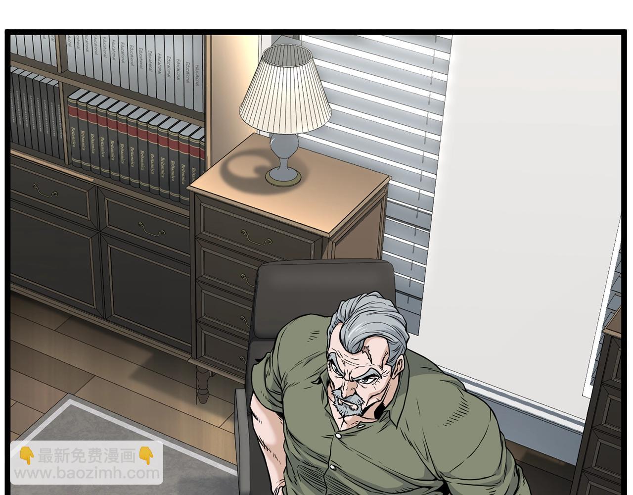 🍼登录武林系统 第191话-6 试试就逝世 第37页