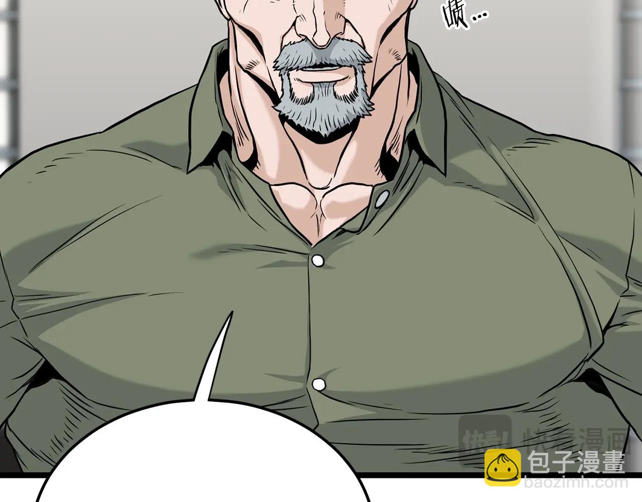 🍼登录武林系统 第191话-6 试试就逝世 第41页