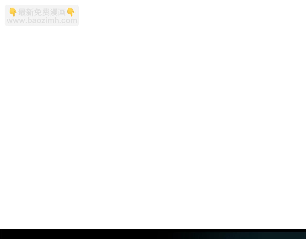 🍼登录武林系统 第191话-6 试试就逝世 第45页