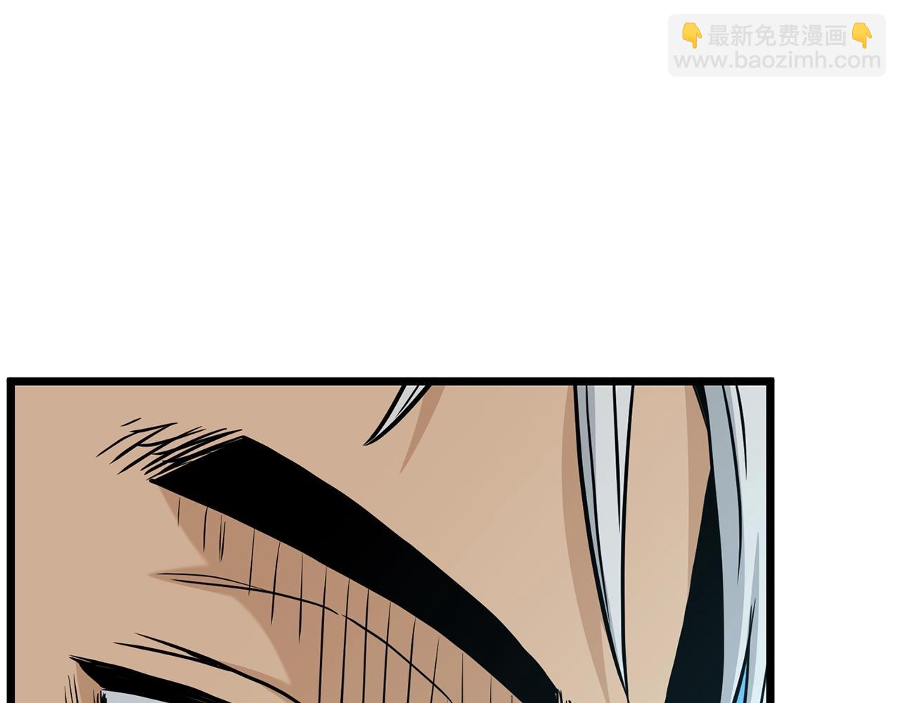 🍼登录武林系统 第191话-6 试试就逝世 第5页