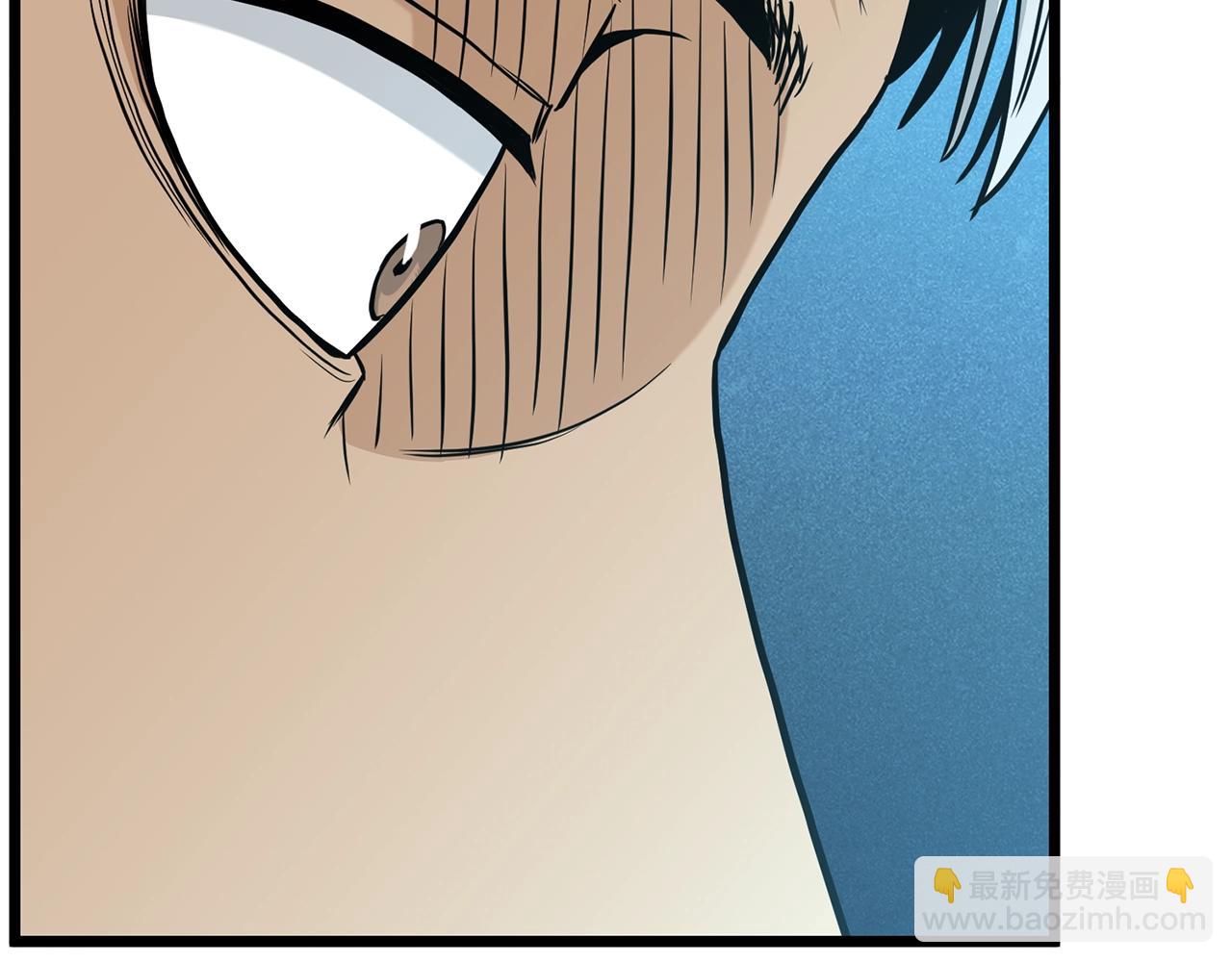 🍼登录武林系统 第191话-6 试试就逝世 第6页